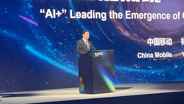 china-mobile-ceo-yang