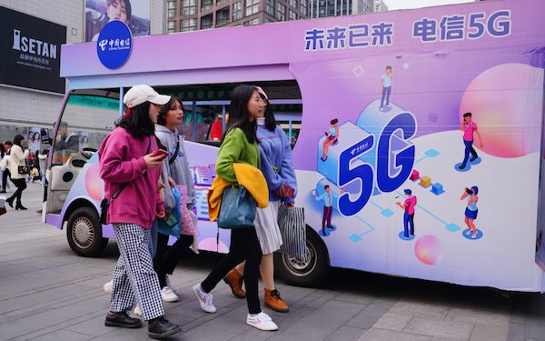 china-telecom-5g