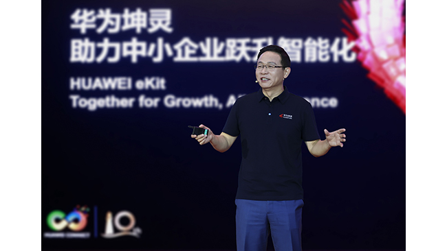 huawei_david-_wang_650x366