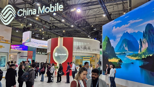 mwc25_china_mobile