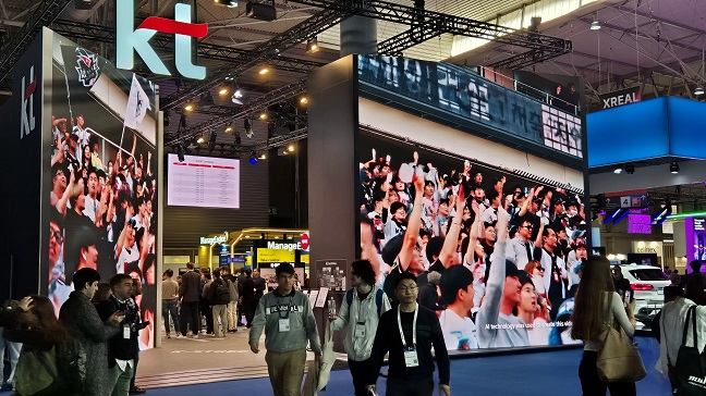 mwc25_kt_2