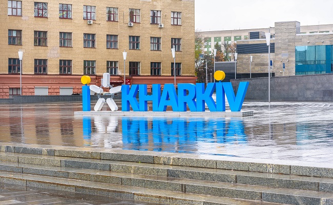 kharkovukraine-october312017theinscriptioninenglish