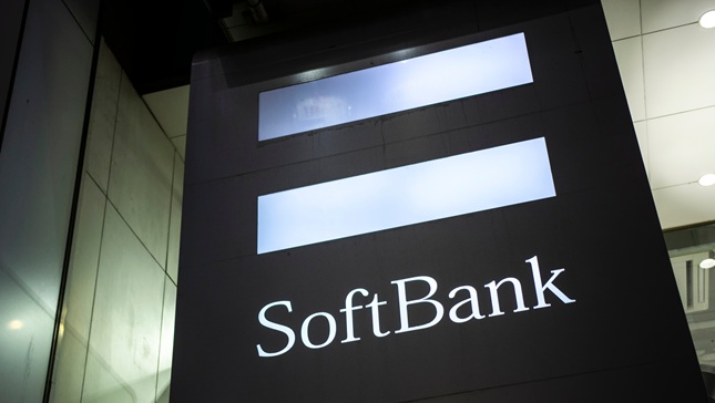 softbanklogoattheentrancetotheofficeintokyo