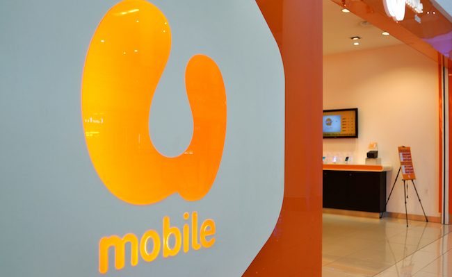 u-mobile-shop-e1553245728394