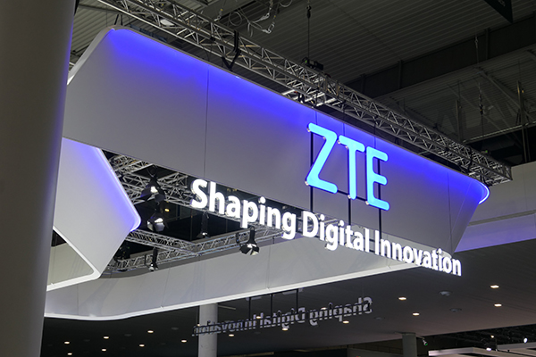 zte-mwc23-1-600x400