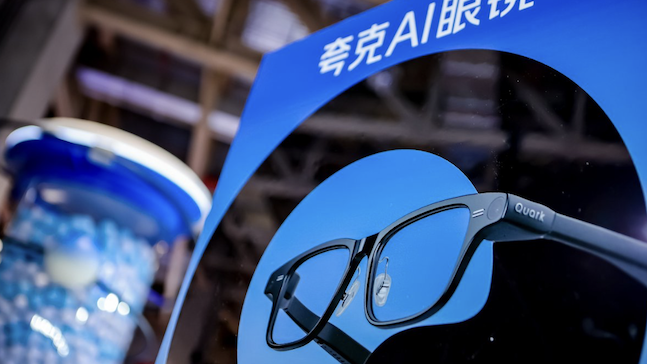 quark-ai-glasses