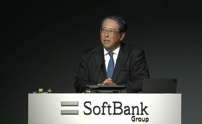 softbank-group-cfo-goto